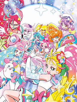 Tropical-Rouge!光之美少女