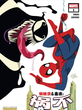 蜘蛛侠&amp毒液祸不单行