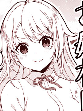 大小姐想要夺回她的女仆后宫