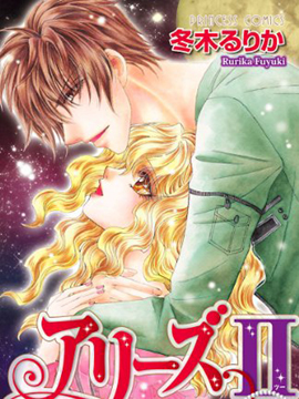 星座宫神话苏醒的星座宫