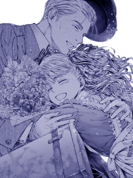 爱丽丝的垃圾屋