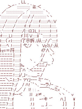 不思議世界南岸城風(fēng)云記