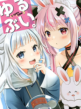 （C100）。3 (YouTuber)