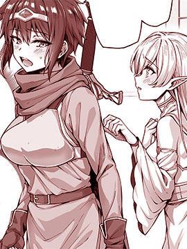 怎么都是异世界转生啊！