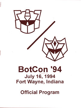 变形金刚BotCon（3H）