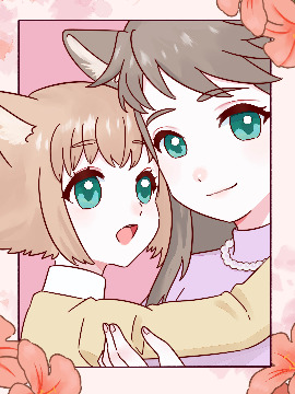 猫妈和猫女儿的故事