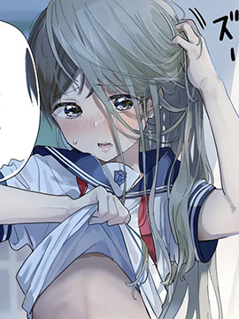 后辈告白伪娘物语