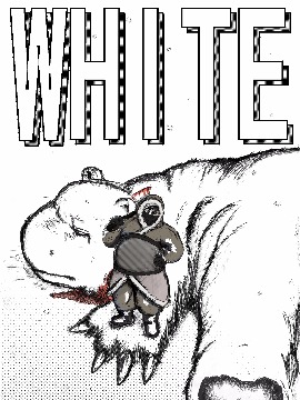 WHITE - 甲虫路飞