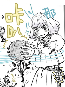 AL漢化雜圖合集