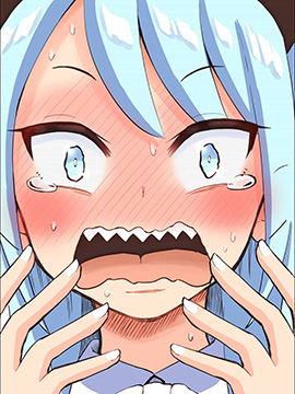 知曉不良少女的秘密的阿宅