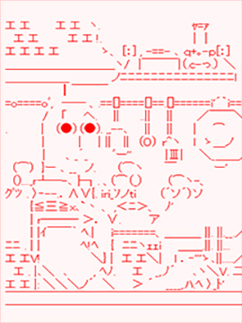 亚拉纳伊欧异世界食堂