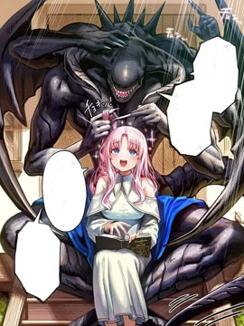 幸存下来的女孩与恶魔之卵