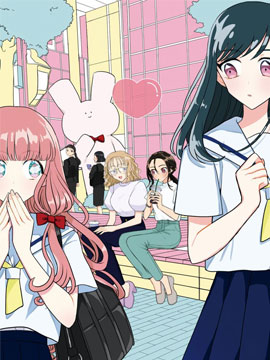 成为百合的Espoir