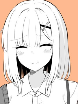 没关系，就算你变成女人了我们还是好朋友！