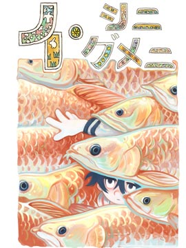 該昵稱已被注冊