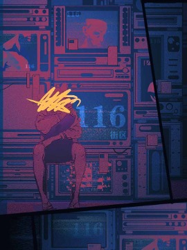 在滿是異常的世界開擺