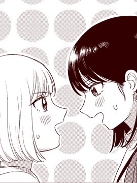 x伴侶成為戀人的故事