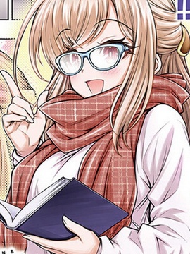 秘密的美月老師