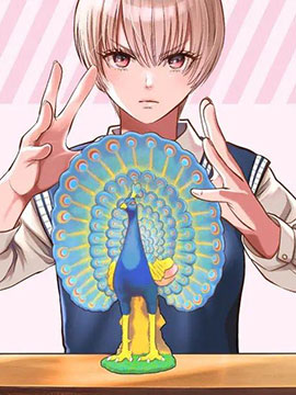 我只是在讲孔雀的事