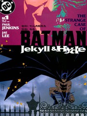 蝙蝠侠化身博士