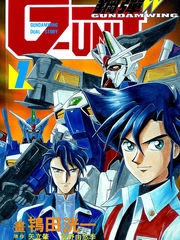 機動戰士鋼彈 W.G-UNIT