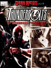 死侍大战雷霆特工队