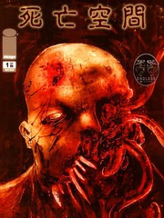 死亡空間 - Antony,Johnston