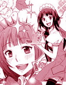 桃子牡丹百合花