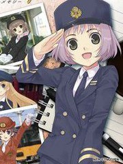 铁道少女