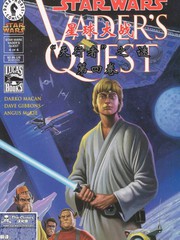 星球大战天行者之谜