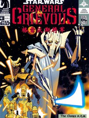 星球大战格雷沃斯将军