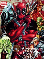 X战警.起源.爱玛.弗洛斯特