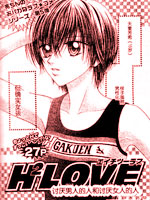 讨厌男人的人和讨厌女人的人