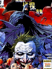 侦探漫画蝙蝠侠