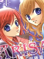 ARISA双子迷情