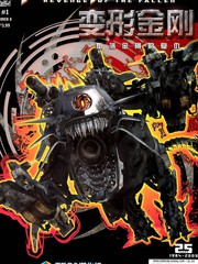 变形金刚真人电影2堕落金刚的复仇