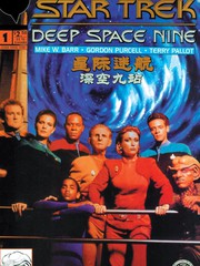 星际迷航深空九站