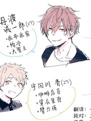 那條小河波光粼粼 - 錢子