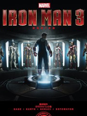钢铁侠3