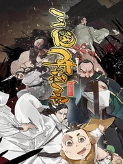 三國異志錄之阿斗