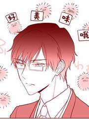 很会“读空气”的新进职员和冷漠的前辈