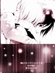 沐浴时间 同步 西娜的心情不太好