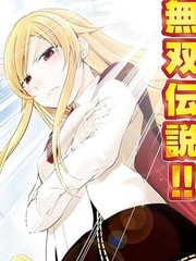 田中的工作室年龄等于单身资历的魔法师