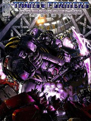 變形金剛威震天本紀