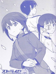 强袭魔女1939皇国魔女