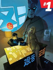 冬日战士艰苦征程v1