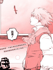 CHRONO CROWD試考天球