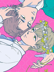 告訴我 我的神明大人