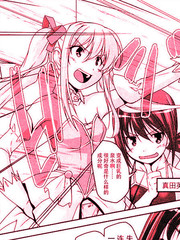 15美少女漂流记