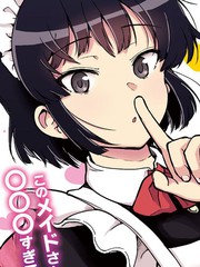 芽香小姐无法压下那份心意